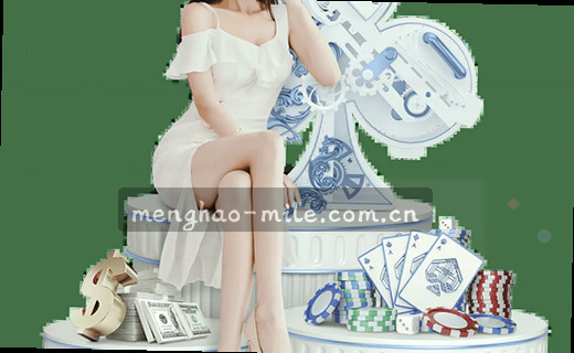 数据档案，智慧沉淀